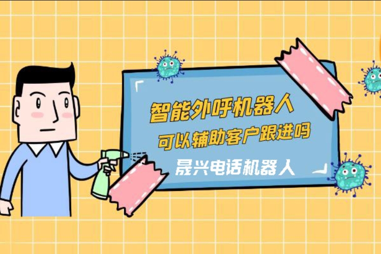大连